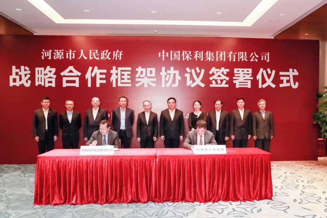 国企央企保利地产是国企吗_保利地产央企业_保利地产是央企还是国企