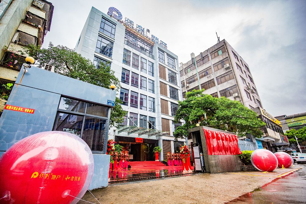 保利地产是央企还是国企_保利地产央企业_国企央企保利地产是国企吗