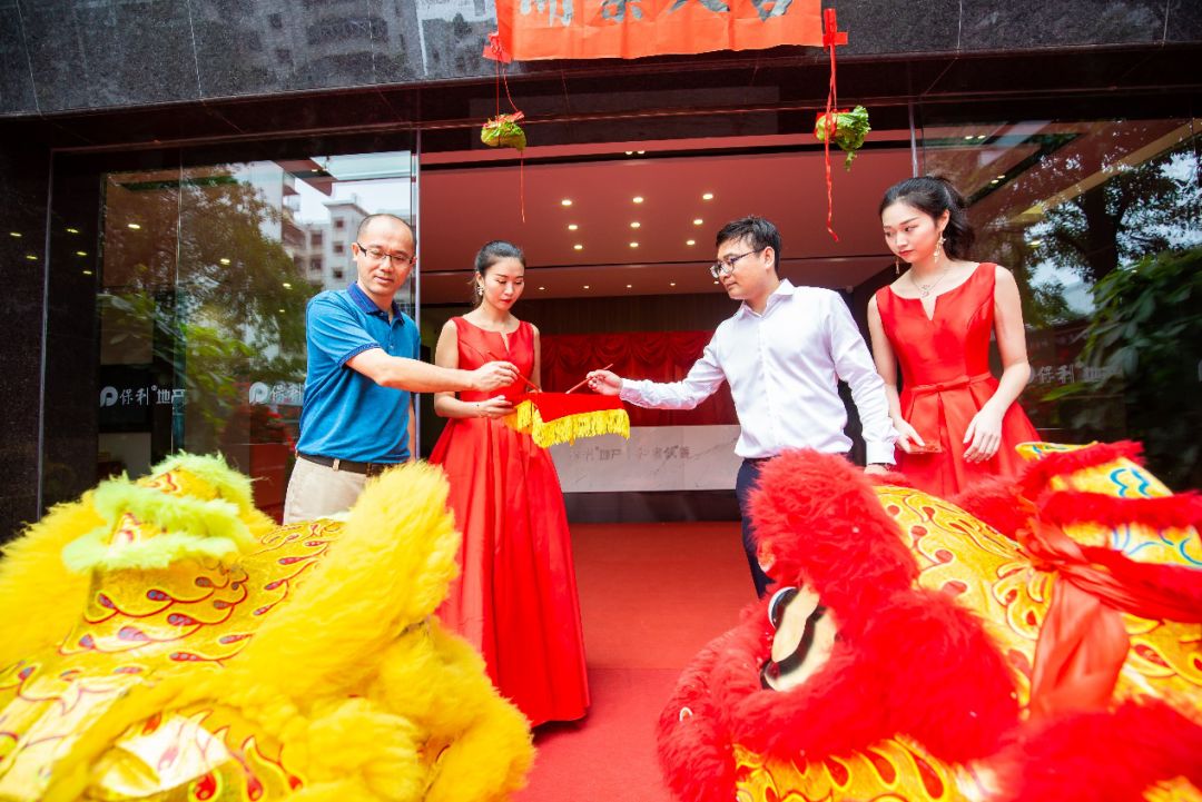 国企央企保利地产是国企吗_保利地产是央企还是国企_保利地产央企业