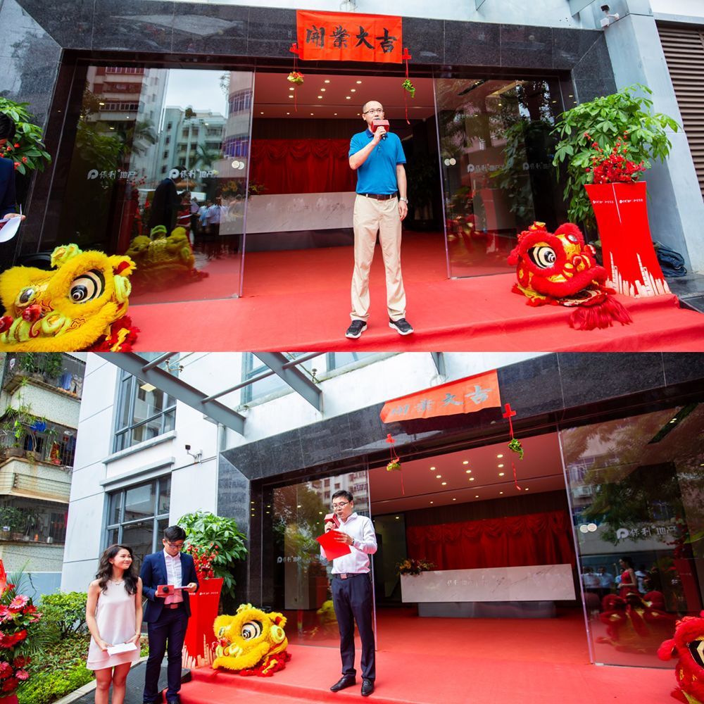 保利地产央企业_国企央企保利地产是国企吗_保利地产是央企还是国企