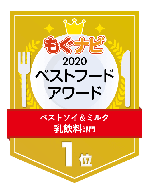 日本最新零食大赏出炉 向往美味的心根本停不下来 柠檬资讯