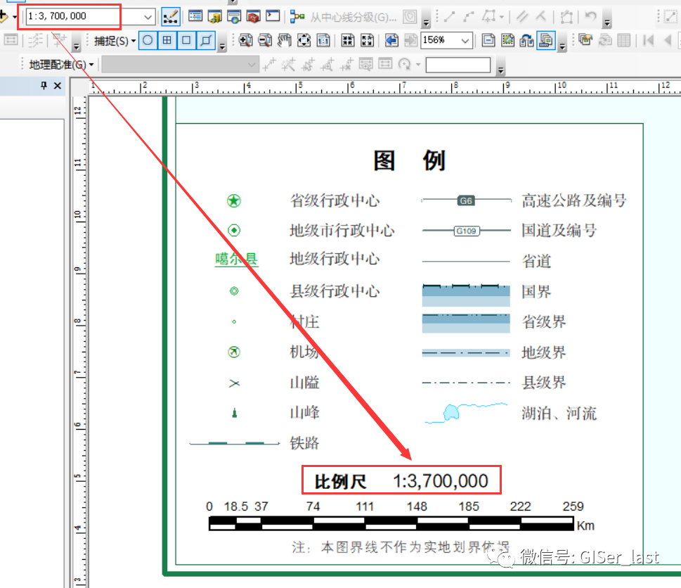 官方首次对外公开的标准地图矢量和mxd模板的图11