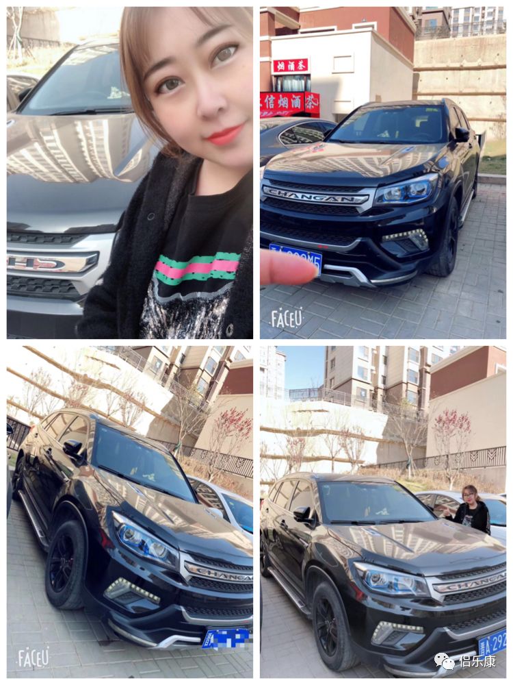 妈宝男和她妈不删微信_90后创业故事白手起家故事_宝妈创业故事