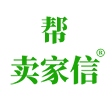 卖家信®