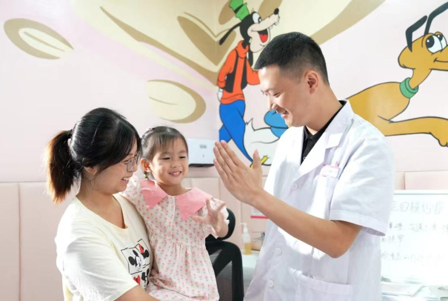 南川妇幼保健院怎么样妇幼政策 ｜ 2024年度重庆市南川区残疾儿童康复训练救助开始啦！_https://www.jmylbn.com_新闻资讯_第13张