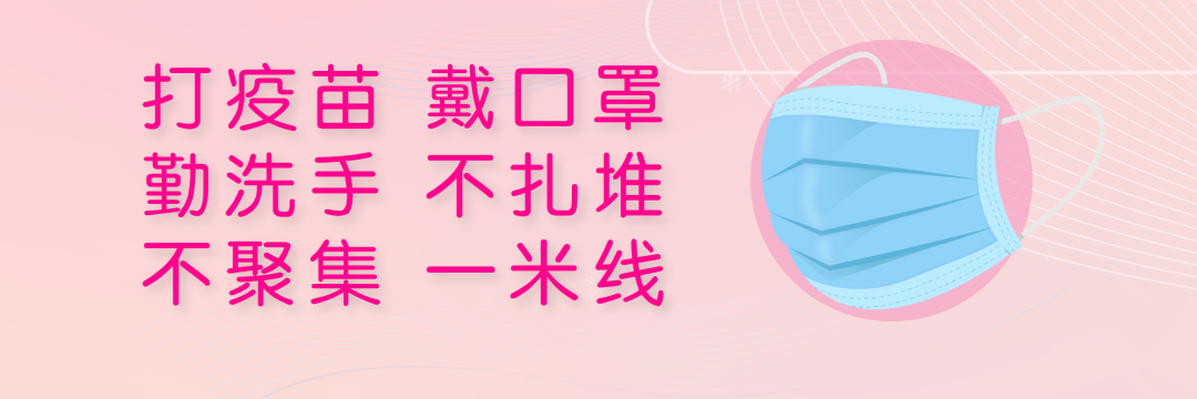 南川妇幼保健院怎么样医院动态丨南川区妇幼保健院外科开科啦！_https://www.jmylbn.com_新闻资讯_第15张