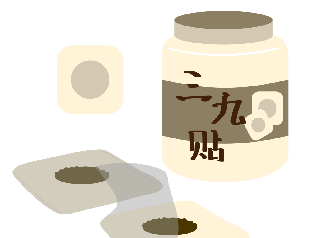 南川妇幼保健院怎么样医院动态丨冬病冬防，南川区妇幼保健院中医科“三九贴” 来啦！_https://www.jmylbn.com_新闻资讯_第8张