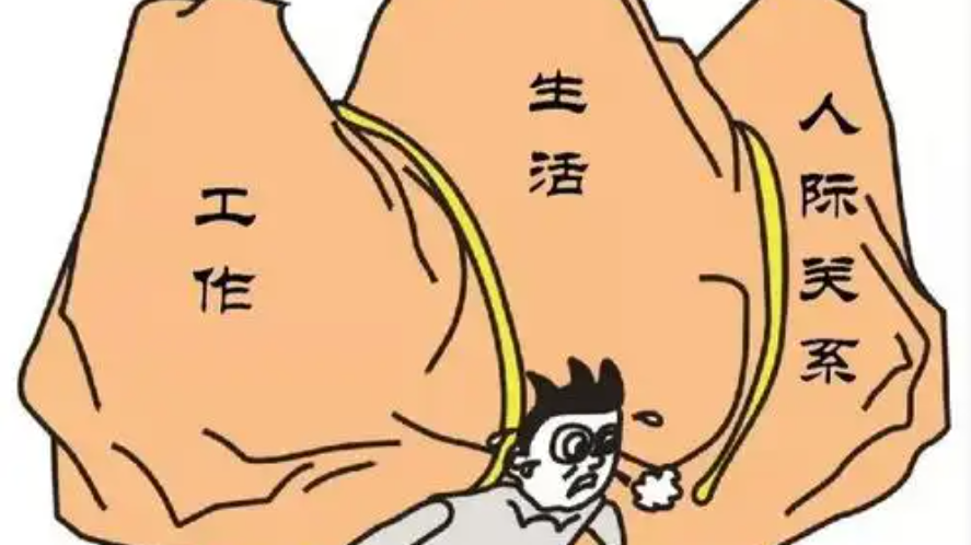 南川妇幼保健院怎么样妇幼健康 ｜ 认知行为疗法——失眠的非药物疗法_https://www.jmylbn.com_新闻资讯_第15张