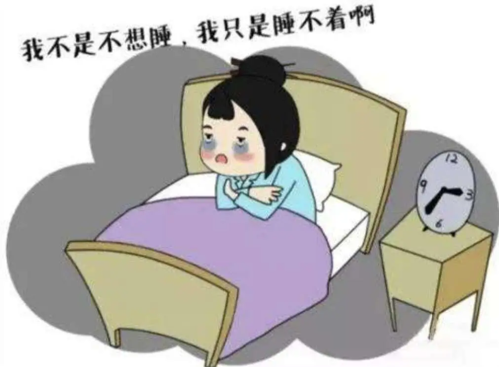 南川妇幼保健院怎么样妇幼健康 ｜ 认知行为疗法——失眠的非药物疗法_https://www.jmylbn.com_新闻资讯_第16张