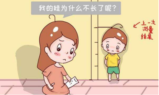 南川妇幼保健院怎么样妇幼健康丨南川区妇幼保健院生长发育、性早熟专病门诊开诊啦！！_https://www.jmylbn.com_新闻资讯_第3张