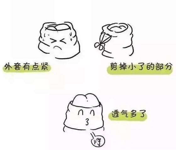 南川妇幼保健院怎么样医院动态丨南川区妇幼保健院外科已开展包皮环切手术！_https://www.jmylbn.com_新闻资讯_第13张