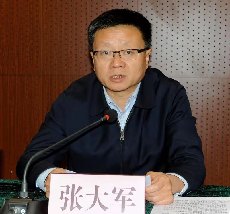 耀州区党史学习教育动员大会召开-耀州传媒网