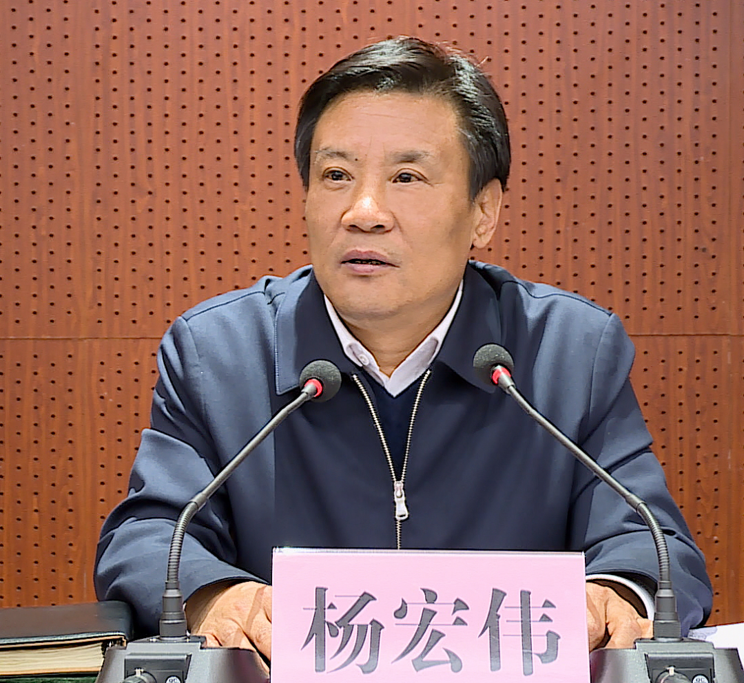 耀州区政法队伍教育整顿动员部署会议召开