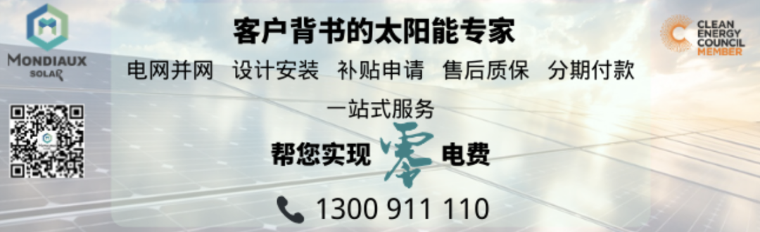 堪村人你急不急？澳多州官宣恢复堂食！而堪培拉却...ACT外媒：“堪培拉人，你们有在听么？！” - 37