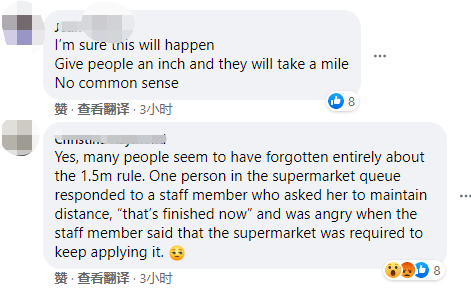 堪村人你急不急？澳多州官宣恢复堂食！而堪培拉却...ACT外媒：“堪培拉人，你们有在听么？！” - 24