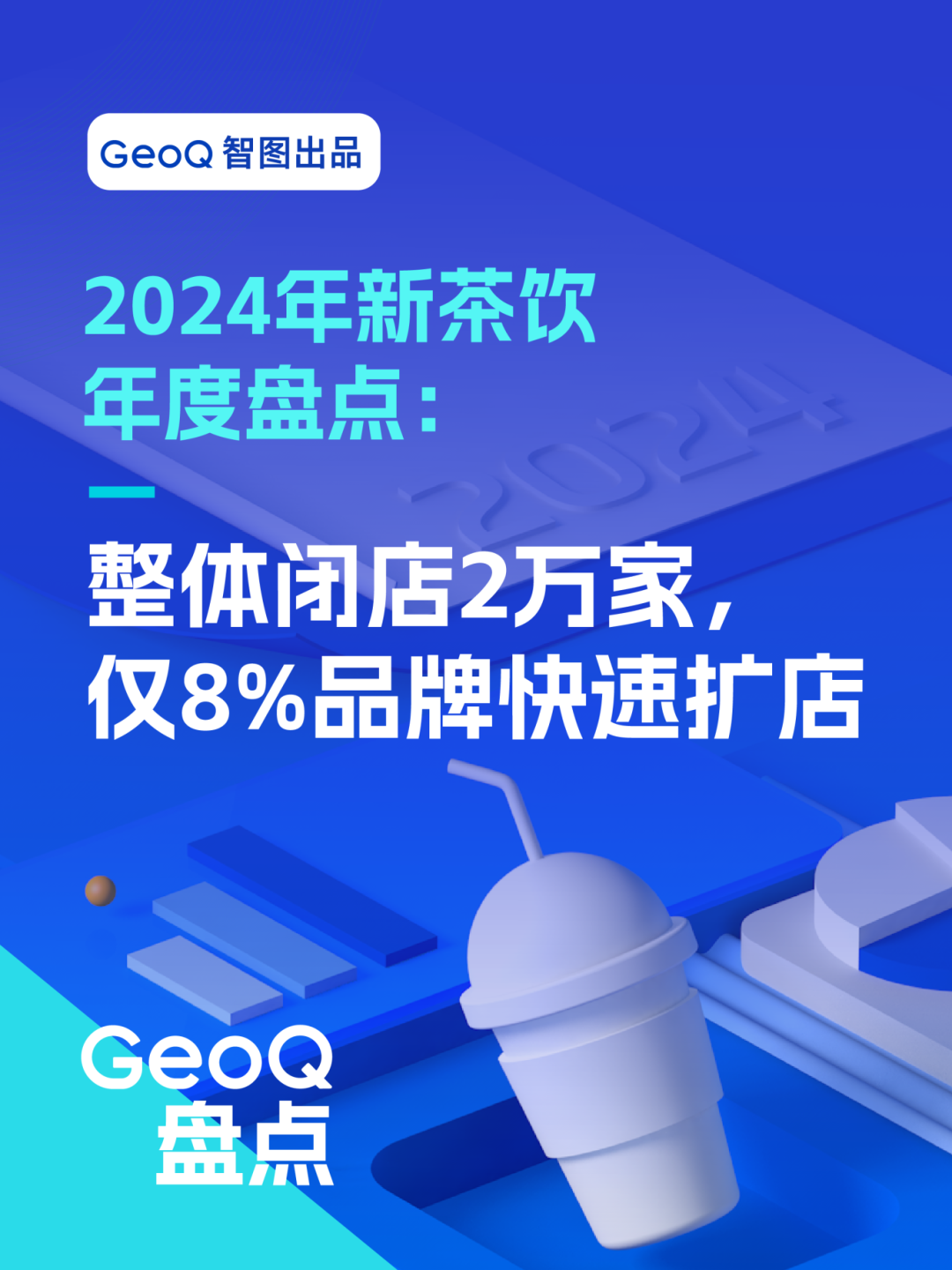 e53ee05b84bc3eb67c100c86df0fb311_1224b9b816544f43a2e88ce2ae498b29_from=876277922&lk3s=343af0a2&x-expires=2055153600&x-signature=B3hWpNjj1VEWRKjrnchnYq%2BkuMY%3D.png