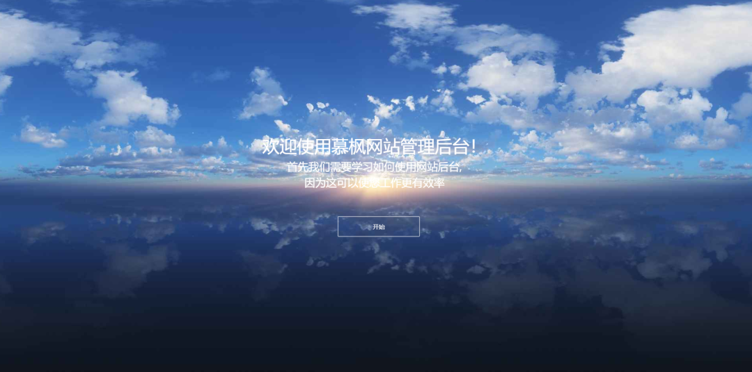 web开发流程_web开发敏捷之道应用rails进行敏捷web开发_纠结web前端开发与java开发