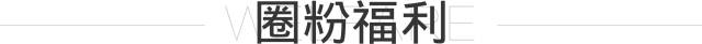 復古遊戲機重返魔都！超級瑪麗、魂鬥羅、冒險島…這裡有你的童年。 遊戲 第45張