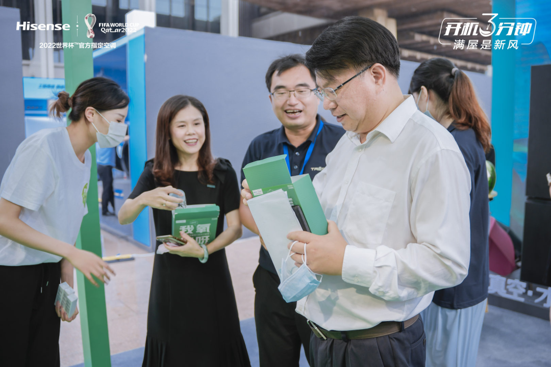 氧气滤网怎么清洗就是这么自信，我“氧”你呀！——海信新风空调璀璨C200“璀璨”青岛品牌日_https://www.jmylbn.com_新闻资讯_第6张