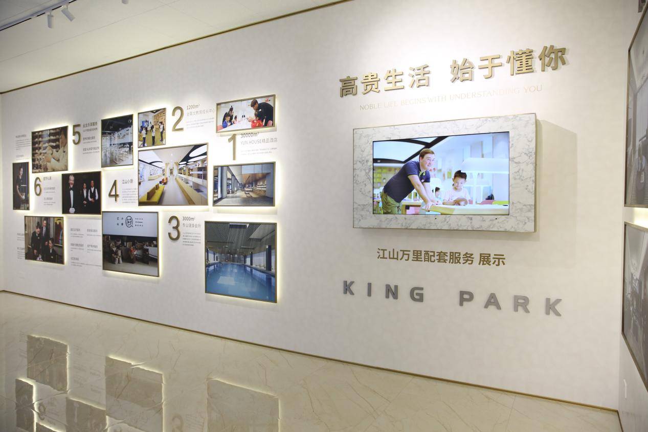 昆吾式热销,点燃宁波冬日里的一把火