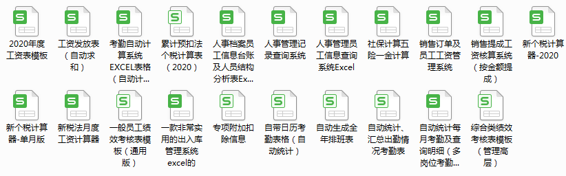 警戒!各位考生:今天起,2021年注会考试正式拉开新序幕……-微信头条网 警戒!各位考生:今天起,2021年注会考试正式拉开新序幕……