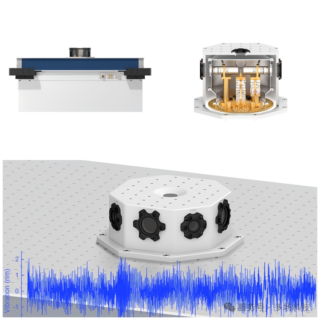 展會聚焦 | 2025慕尼黑上海光博會，多場科技邀您共赴“光