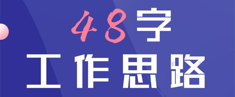 点钞心得1000字_点钞经验心得_点钞心得体会500字