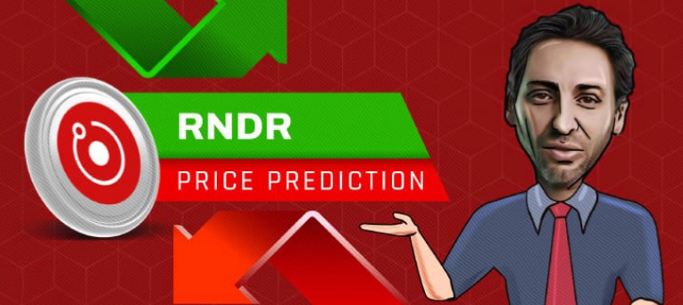 RNDR价格预测 — RNDR 会很快达到 5 美元吗？