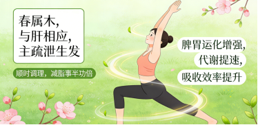 b55ddcab-d6f0-4a08-95c2-090e5b442977.png