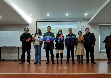 2021.01.29 活動(dòng)6.png