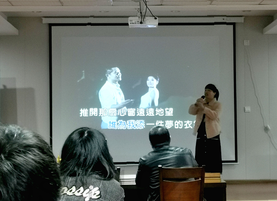 2021.01.29 活動(dòng)3.png