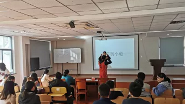 2021.01.29 活動(dòng)10.png