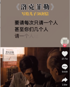 我把《甄嬛传》搬到dou音，手机剪辑5分钟到账1000+！学会这个傻瓜式赚钱技能，将比别人更快致富！