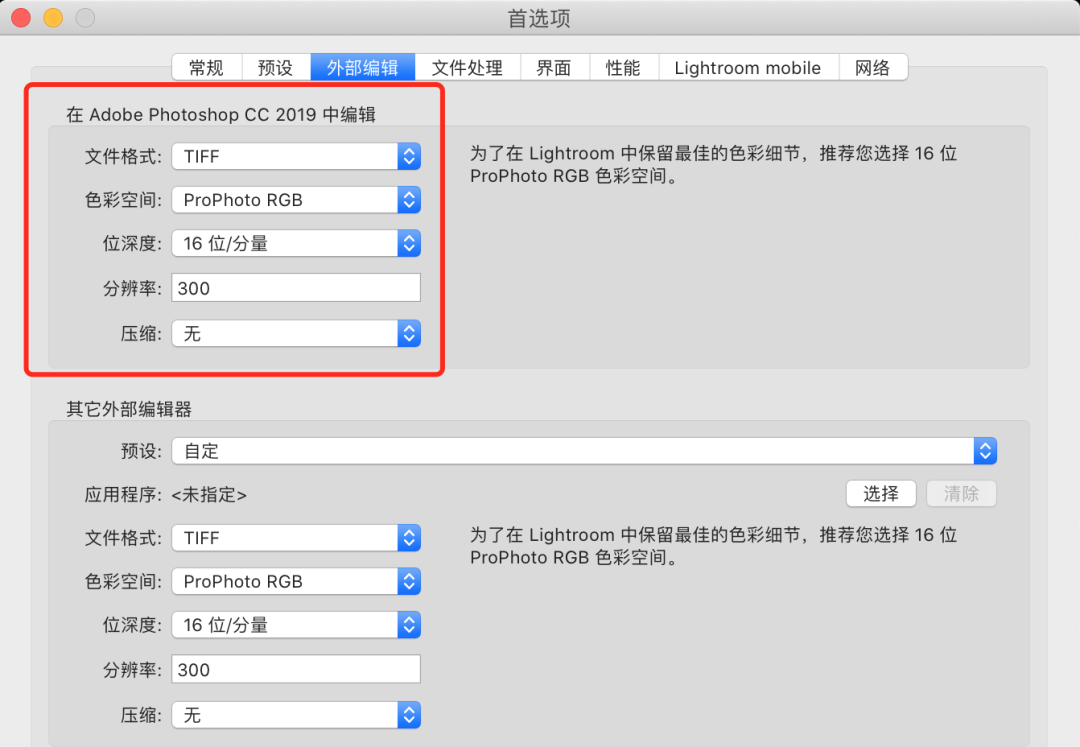 640?wx_fmt=png&wxfrom=5&wx_lazy=1&wx_co=1