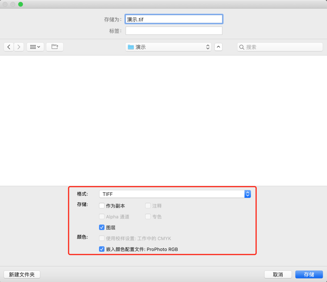 640?wx_fmt=png&wxfrom=5&wx_lazy=1&wx_co=1