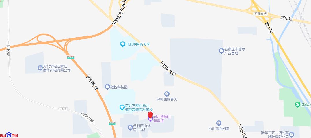 2024河北省建筑防水行业年会通知