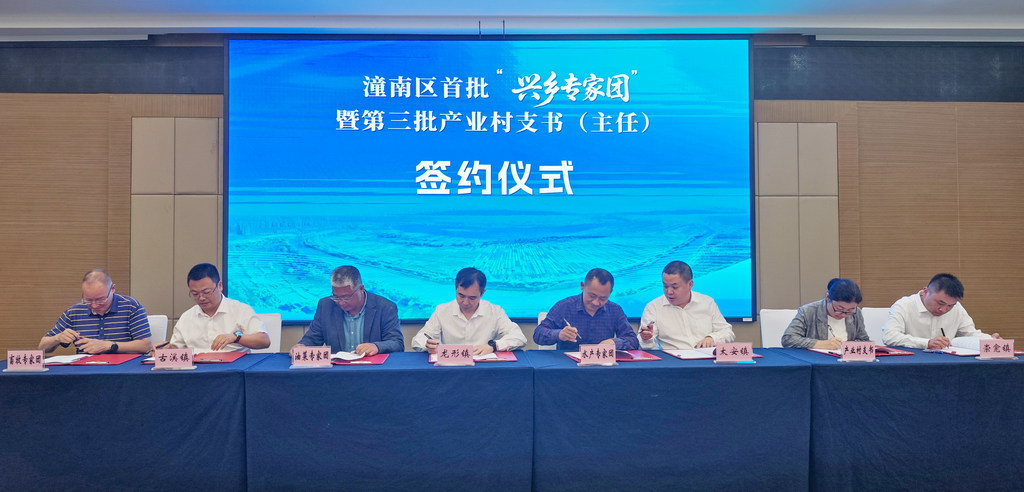 微信图片_20260408095239_10212_4.png