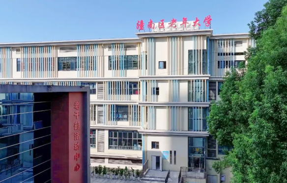 QQ20260809-121014.png