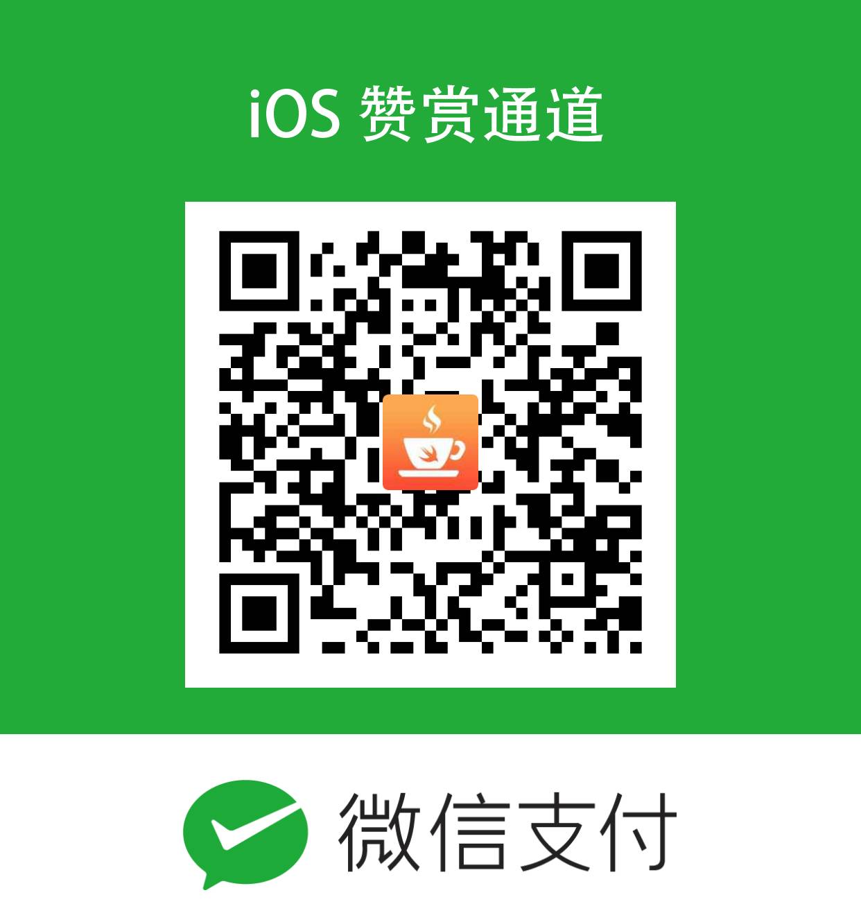 macOS 包管理工具 Homebrew 不完全指南