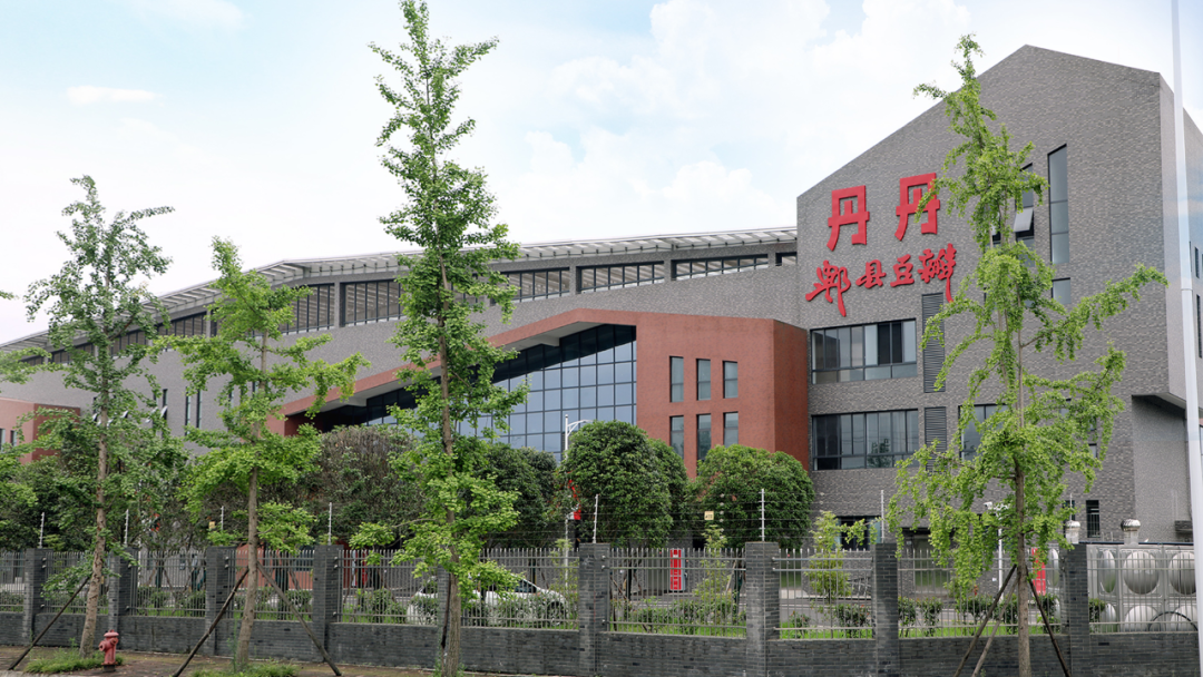 千星铄金辣度检测仪助力丹丹郫县豆瓣辣椒酱产品辣度标准化！