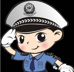 吴海元嘉兴市交警支队一大队事故中队指导员饮酒驾驶机动车,处以2000