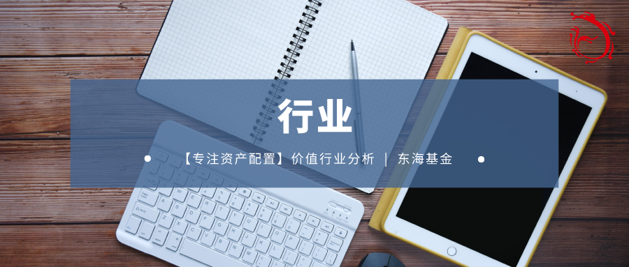 拿什么拯救你，发际线