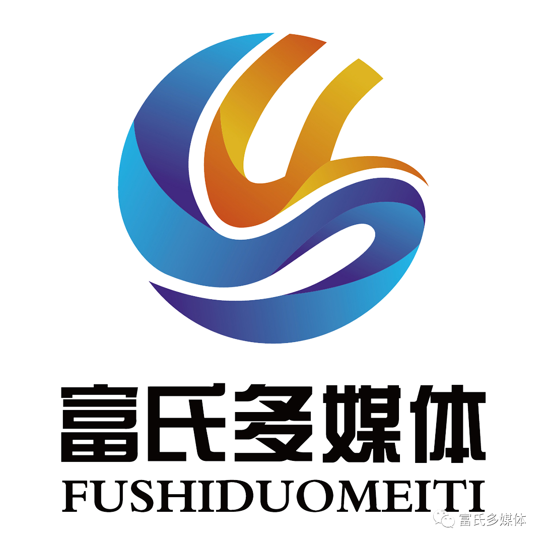 【富氏多媒体】VR–虚拟现实技术