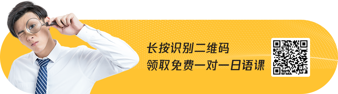 日语培训班一般多少钱_培训班日语多少钱_日语班培训费用太贵了