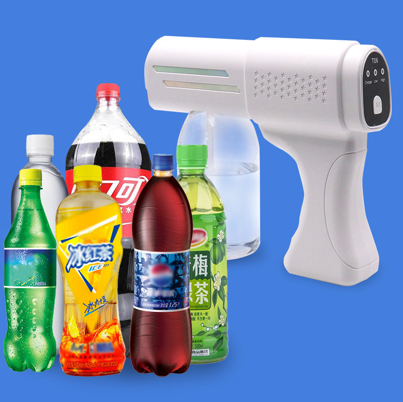 家里雾化怎么做消毒杀菌“神器”，蓝光纳米雾化，超远喷射，手持方便，靠自己也不怕了！_https://www.jmylbn.com_新闻资讯_第22张