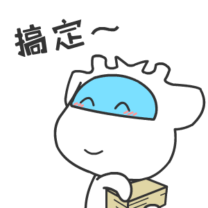 眼科生物测量仪怎么看轻松看懂眼科光学生物测量仪报告单_https://www.jmylbn.com_新闻资讯_第16张