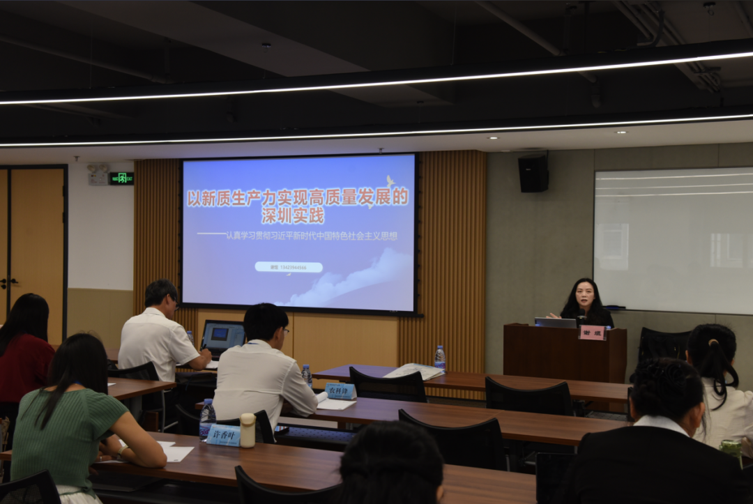 2024年广西边境地区教研员扬帆工作坊坊主能力提升研修班在深圳教育研修院正式开班2024年广西边境地区教研员扬帆工作坊坊主能力提升研修班在深圳教育研修院正式开班,深圳教育研修院