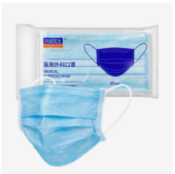 医疗器械公司怎么经营【鑫监管释法】无证经营？这家企业被罚了！_https://www.jmylbn.com_新闻资讯_第7张