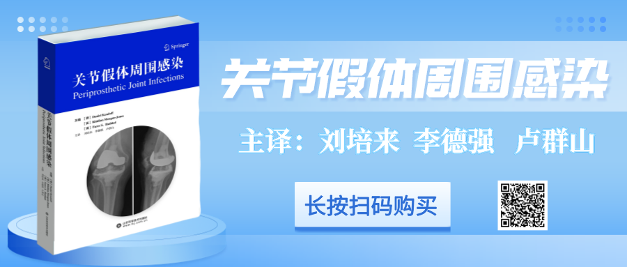 绷带石膏怎么拆除骨科石膏绷带外固定技术的操作要领，大量彩页直观明了！_https://www.jmylbn.com_新闻资讯_第22张