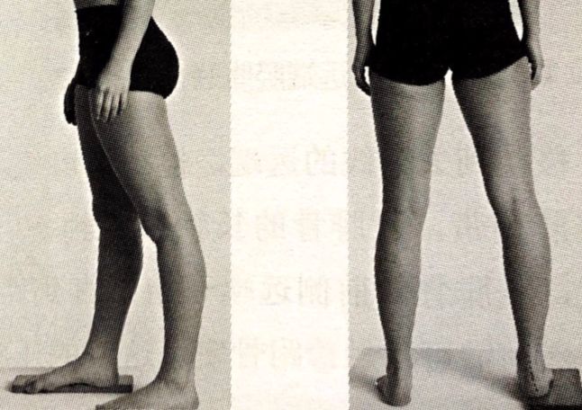 怎么评估病人肌力“肩 髋 膝 踝” 4大关节体格检查，干货速取！_https://www.jmylbn.com_新闻资讯_第54张